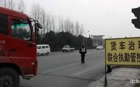 B2驾驶证扣6分怎么恢复满分