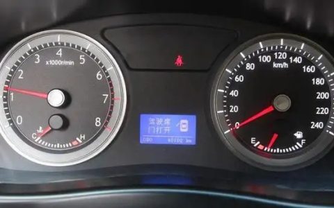 调里程表多少钱一次