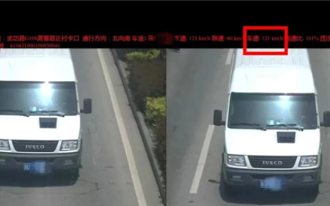 记录仪车速不到60km监控抓拍时速121km！交警:记录仪不作法定依据