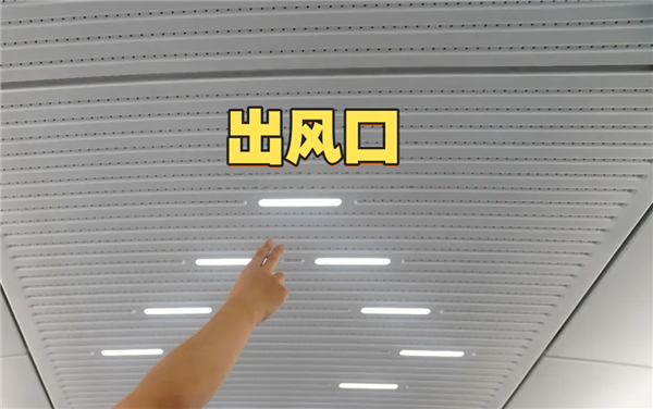 官方揭秘：高铁动车组车头两侧的小圆孔是干啥的