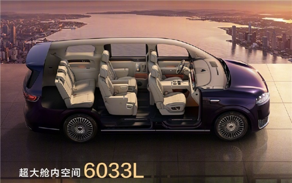 鸿蒙智行首款旗舰MPV！智界V9上市48小时大定破10500台