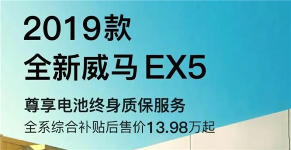 “8家车企锁电”遭辟谣 但锁电这事你很难躲得掉