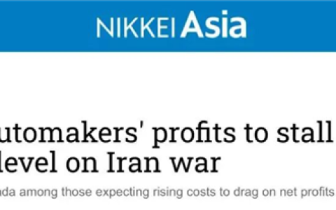 日系车不是在中国不行了 是全球都不行了