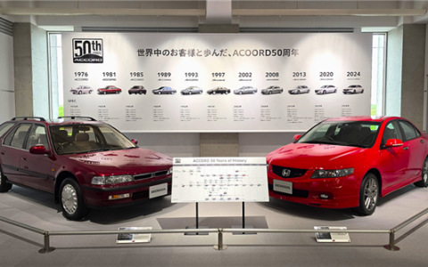 全球交付超2500万辆！本田雅阁车型迎50周年 哪款你最爱
