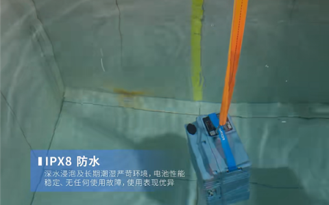 不伤电池！欣旺达发布首款两轮车超充电池：20分钟充至80%