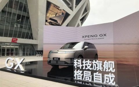 小鹏GX踏进一块已被踩烂的战场 杀红了眼