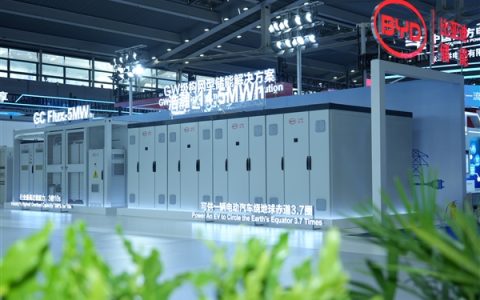 2710Ah全球量产最大容量！比亚迪在日本推出新型储能产品“浩瀚”