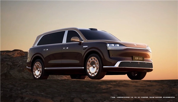 打破BBA 50万级壁垒的国产豪车!全新问界M9预订量破7万台
