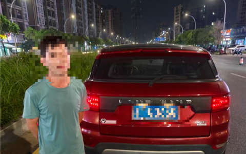 以为不会被发现 男子考科目二前凌晨醉驾：栽了大跟头