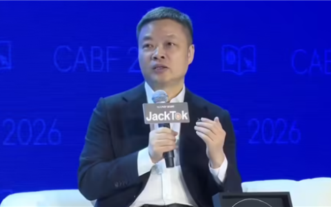何小鹏谈自动驾驶：2028年L4实现率极高 2030年能见到L5雏形