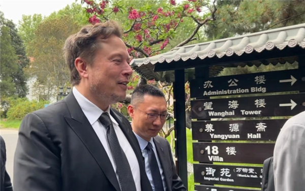 特斯拉FSD登陆中国？可能真的快了