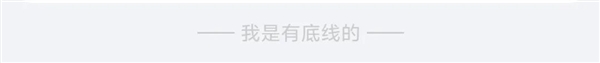 停不进车位这个锅 凭什么让车主背?
