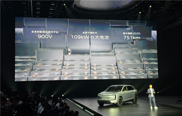 全系标配900V高压超充平台 上汽奥迪E7X预售：28.98万起