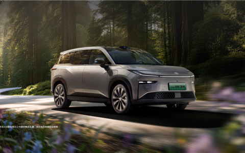 丰田在中国最畅销的纯电SUV 新款铂智3X上市：限时9.48万起