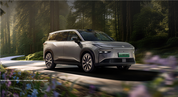 丰田在中国最畅销的纯电SUV 新款铂智3X上市：限时9.48万起