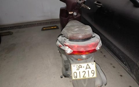 沪A牌照太值钱！一辆125cc两轮摩托车拍出53万天价