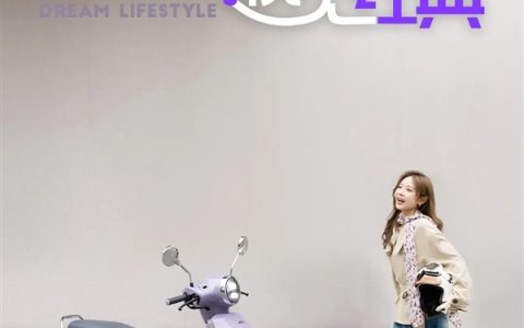 小姐姐坐骑换新了 2026款新大洲本田NS125LA上市：9980元起
