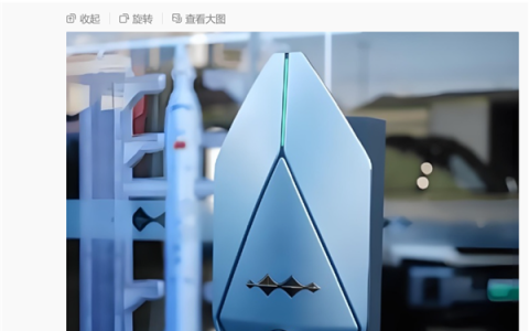 比亚迪方程豹“豹款”智能充电桩回归！专属升级包定价899元
