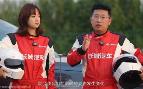 CEO上阵亲测！魏牌V9X 221.8km/h双轮同步爆胎挑战成功：创下全球纪录