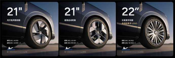 旗舰9系SUV打入30万元内!小鹏GX正式上市:限时26.98万元起