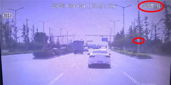 记录仪车速不到60km监控抓拍时速121km!交警:记录仪不作法定依据