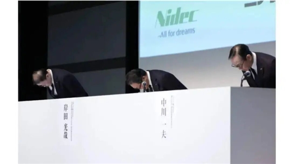 特斯拉核心供应商 日本电机巨头再曝大规模造假!