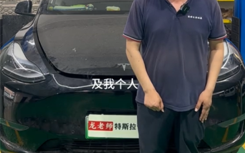 被判赔3家车企共226万元 汽车博主回应：没收任何黑心钱