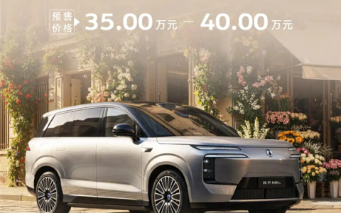 3秒破百的六座SUV！腾势N8L闪充版6月上市：35万起