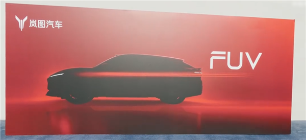现在的新车 外观真就一个模子了吗