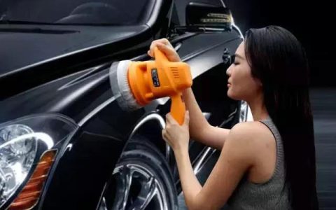 汽车抛光一般多少钱一次