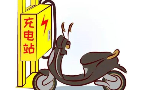 电动车快充对电池有伤害吗