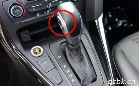 什么叫手自一体变速箱
