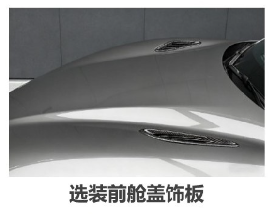 现在的新车 外观真就一个模子了吗