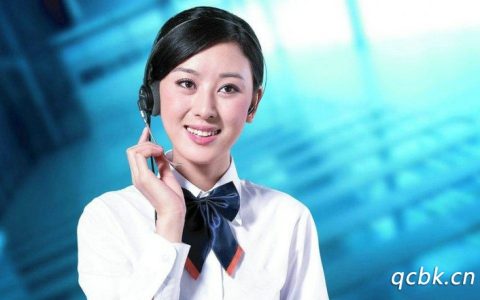 中国重汽400服务电话