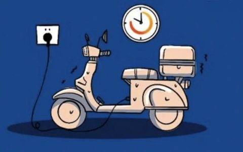 电动车充电时间多长正常
