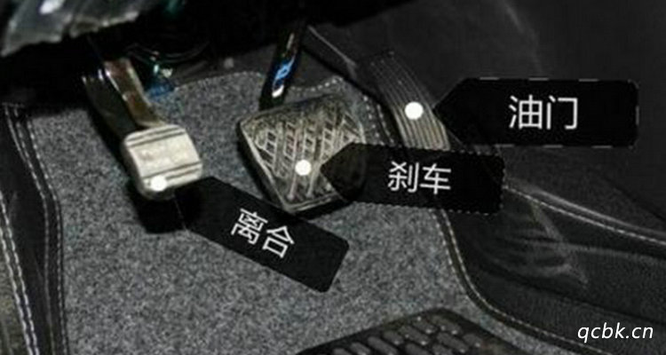 新手司机油门离合怎么配合好
