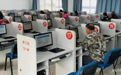 科目一成绩在哪儿查询