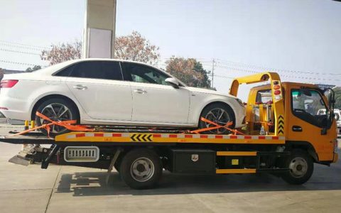 车被拖了打什么电话查车