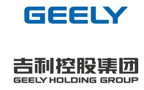 吉利收购沃尔沃是哪一年