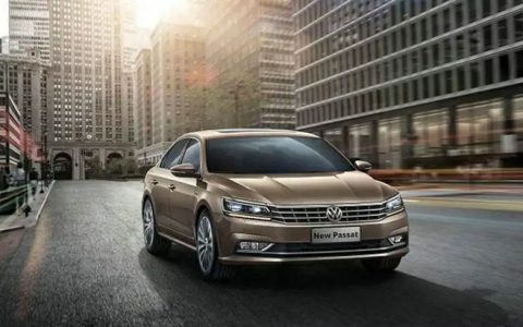 dasauto是大众什么车