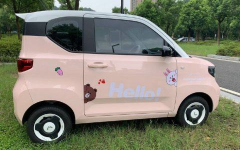 五菱宏光miniev续航多少公里