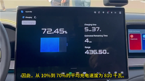 欧洲媒体体验比亚迪闪充后大受震撼：外星科技、太疯狂了