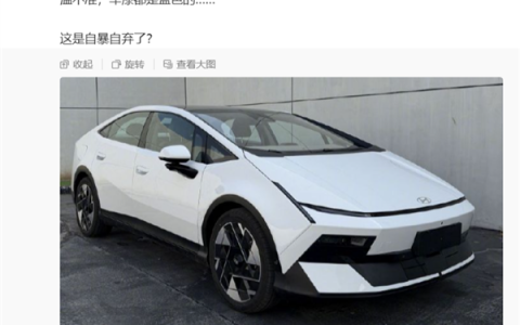北京现代新车申报图亮相 造型另类！博主韩路直呼看不懂