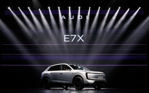 全系标配900V高压超充平台 上汽奥迪E7X预售：28.98万起