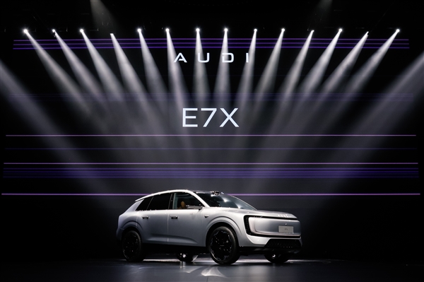 全系标配900V高压超充平台 上汽奥迪E7X预售：28.98万起