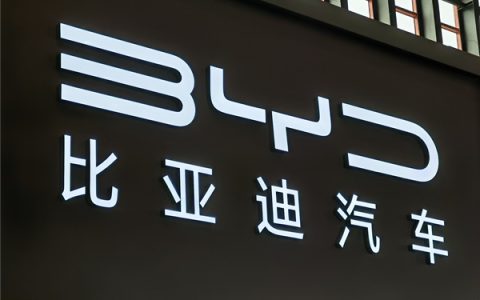 孙华军回应比亚迪电池技术单一质疑：多路线同步研发 不局限磷酸铁锂