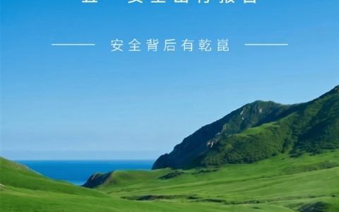 人均223公里、里程占比45%！华为乾崑智驾成五一自驾神器