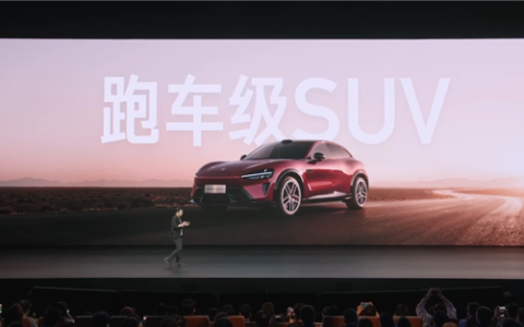 小米YU7 GT动力大升级！马力超千匹零百加速2.92秒 极速300km/h
