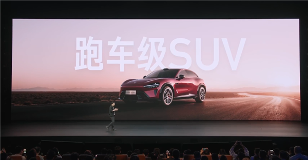 小米YU7 GT动力大升级!马力超千匹零百加速2.92秒 极速300km/h