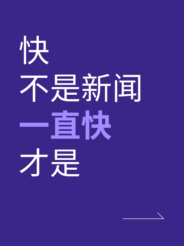 6分55秒533！保时捷Taycan Turbo GT重夺纽北最速量产电动车